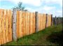 Elément de clôture de planche borov avec du bord, 16-20 cm